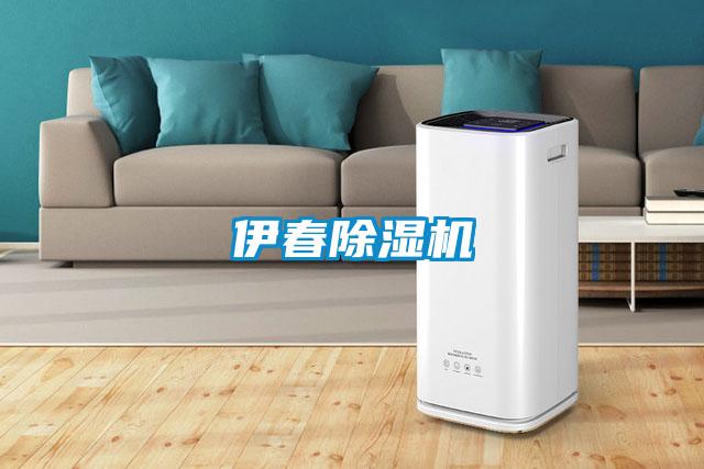 伊春91抖音免费看片