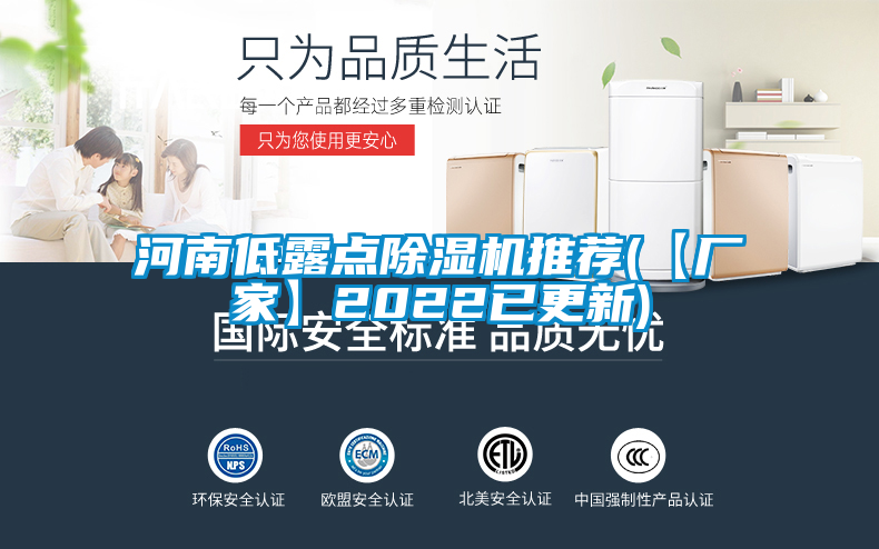 河南低露点91抖音免费看片推荐(【厂家】2022已更新)