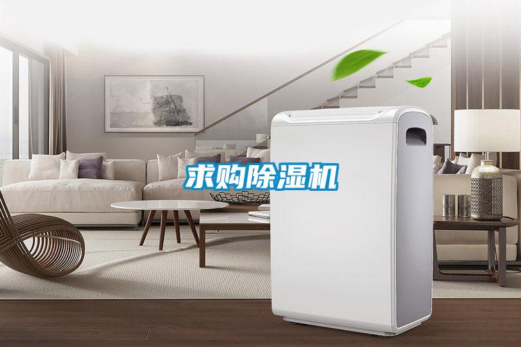 求购91抖音免费看片