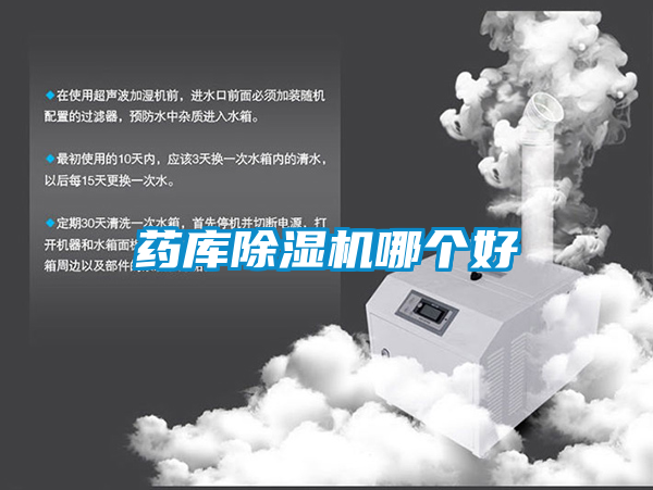 药库91抖音免费看片哪个好