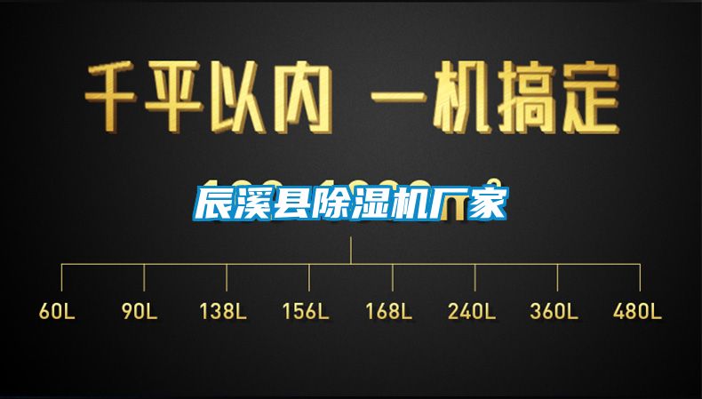 辰溪县91抖音免费看片厂家