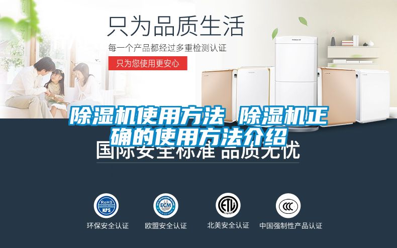 91抖音免费看片使用方法 91抖音免费看片正确的使用方法介绍