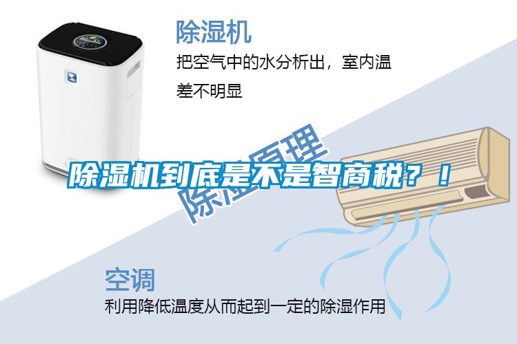 91抖音免费看片到底是不是智商税？！