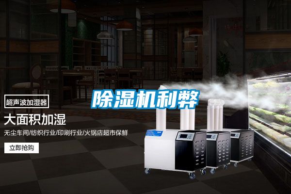 91抖音免费看片利弊