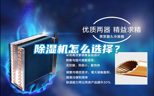 91抖音免费看片怎么选择？