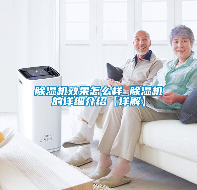 91抖音免费看片效果怎么样 91抖音免费看片的详细介绍【详解】