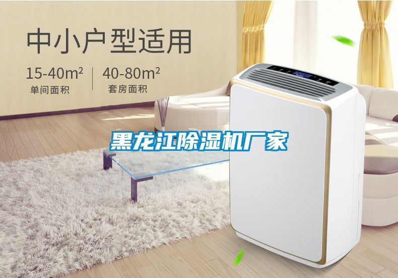 黑龙江91抖音免费看片厂家