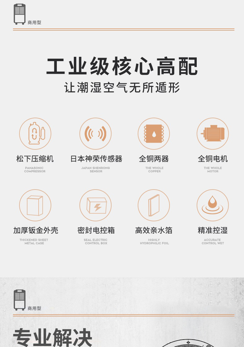 商用91抖音免费看片2