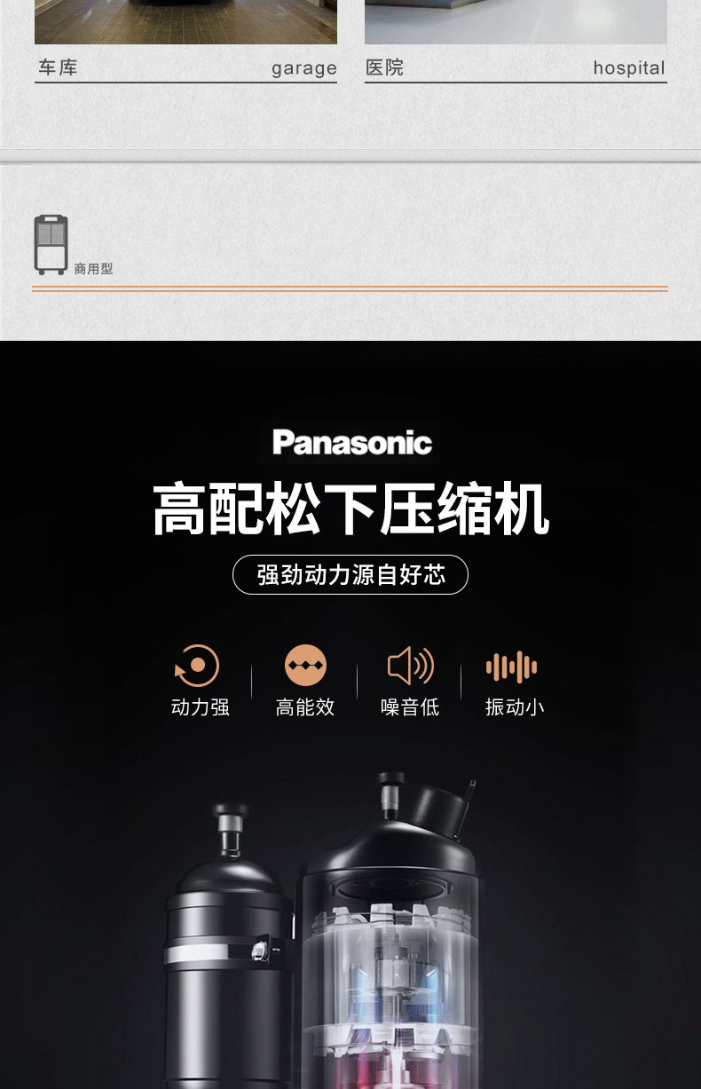商用91抖音免费看片6
