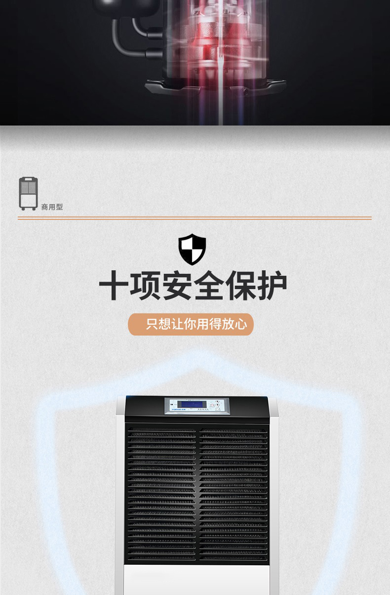 商用91抖音免费看片7