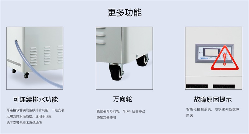 工业91抖音免费看片8