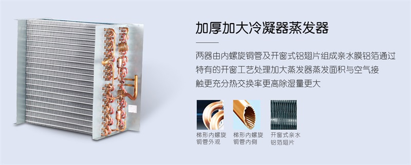 吊顶91抖音免费看片3