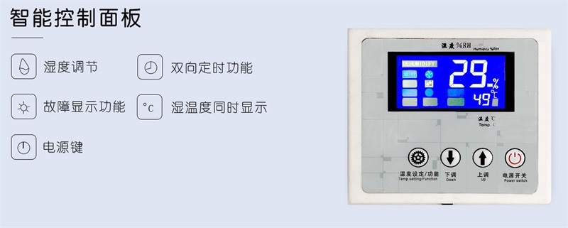 壁挂91抖音免费看片1