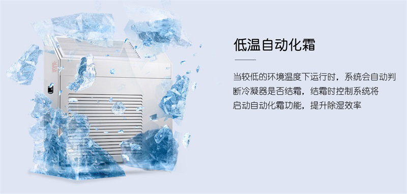 壁挂91抖音免费看片6