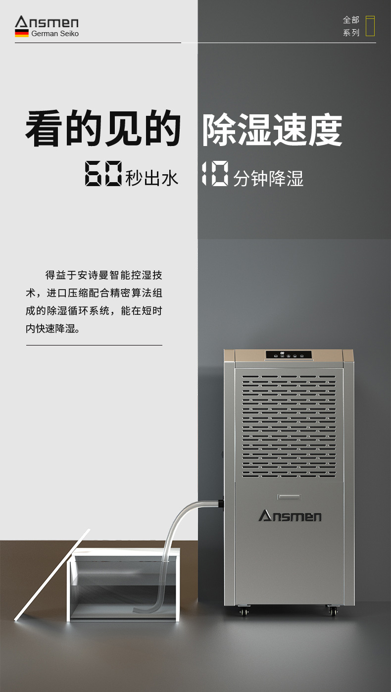 高性能款工业91抖音免费看片03