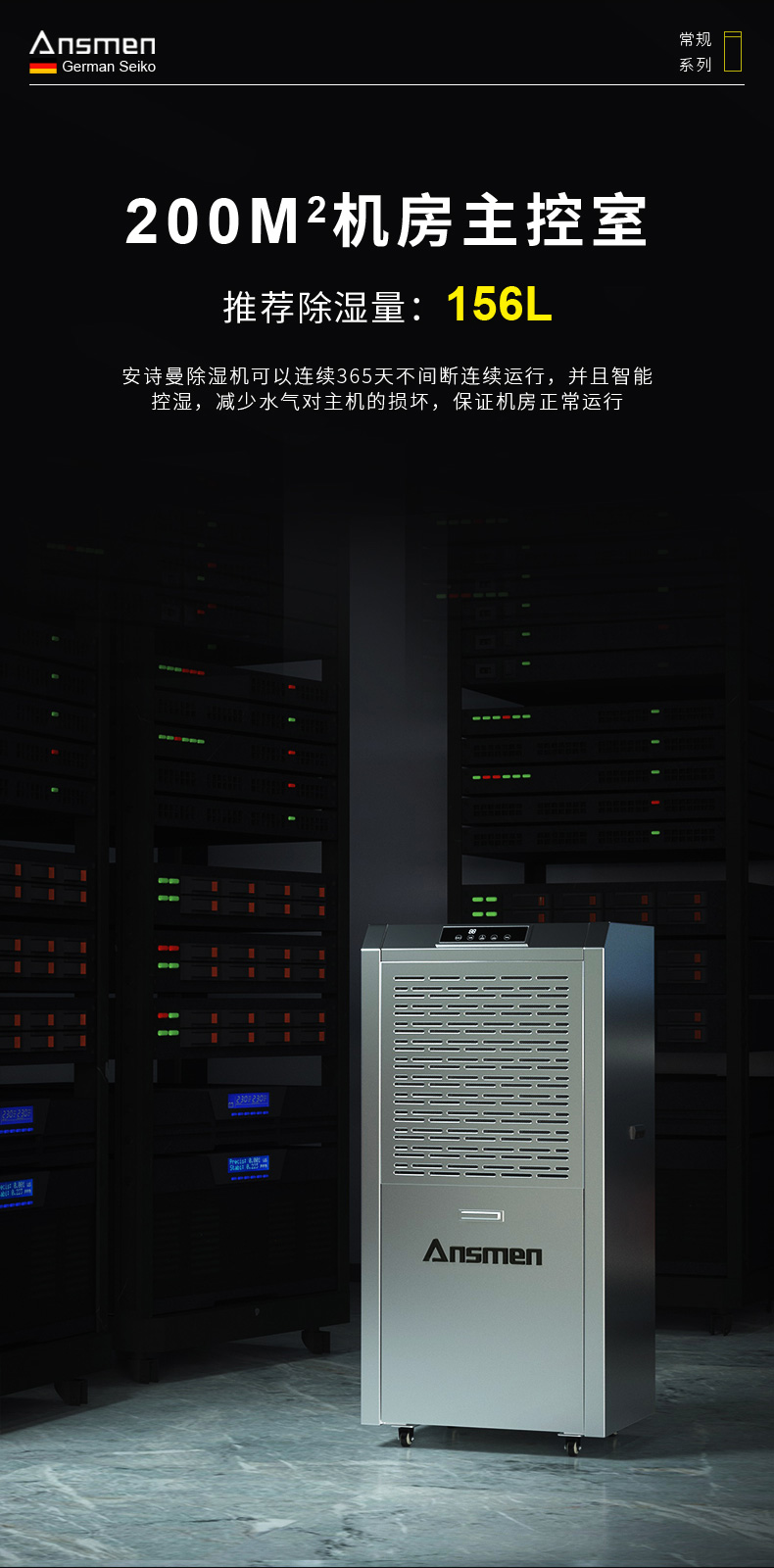 高性能款工业91抖音免费看片06