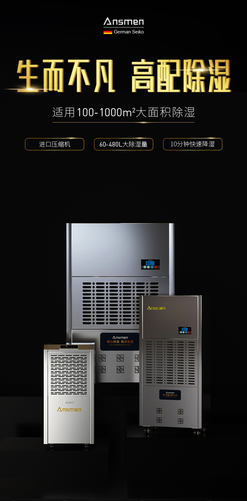 高性能款工业91抖音免费看片01