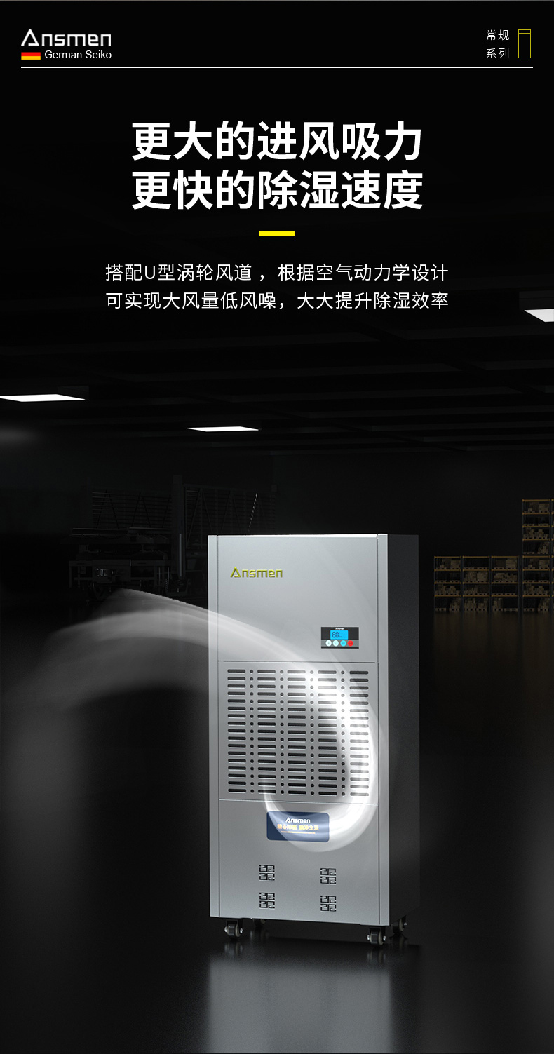 高性能款工业91抖音免费看片04
