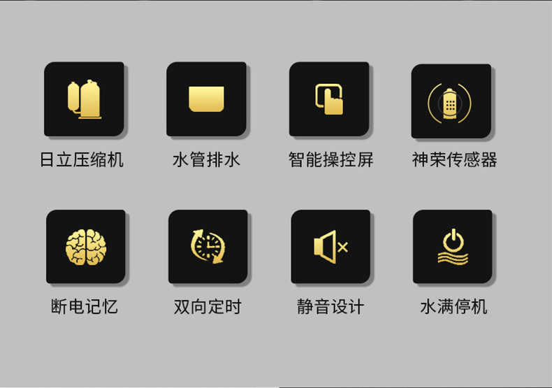 高性能款工业91抖音免费看片02