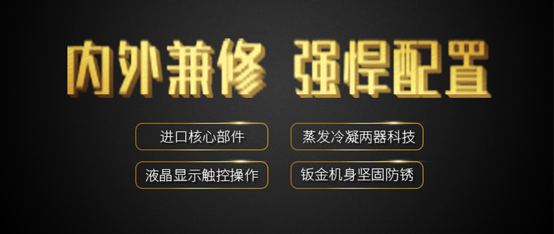 高性能款工业91抖音免费看片09