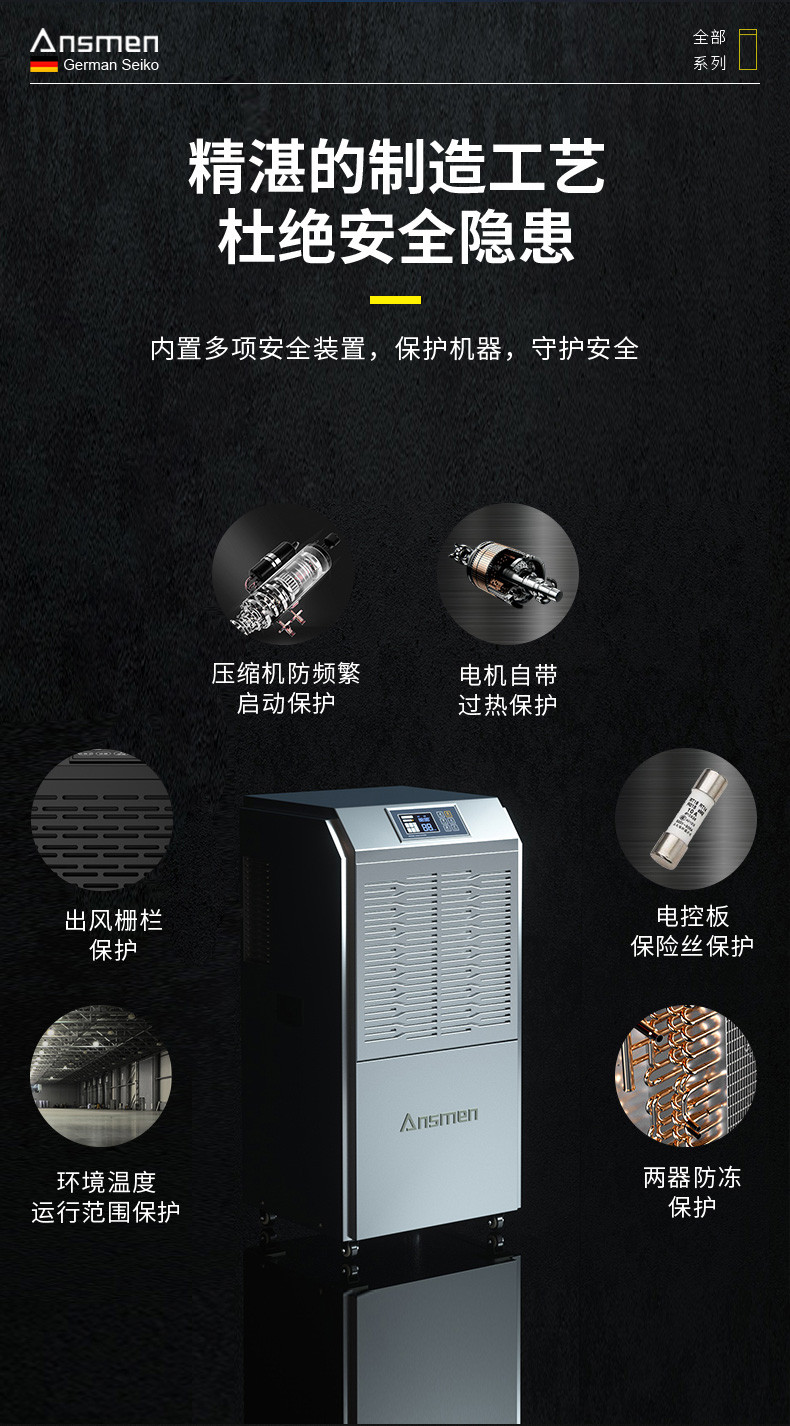 高性能款工业91抖音免费看片16