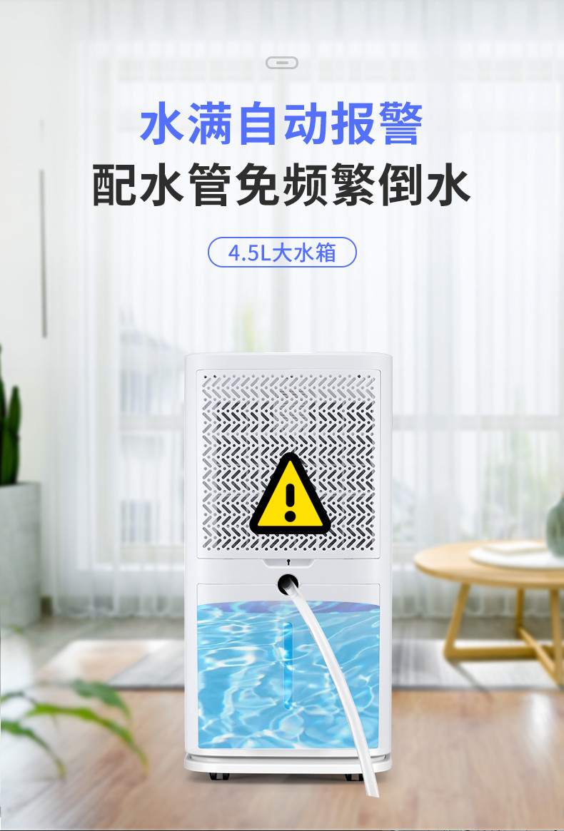 家用91抖音免费看片9