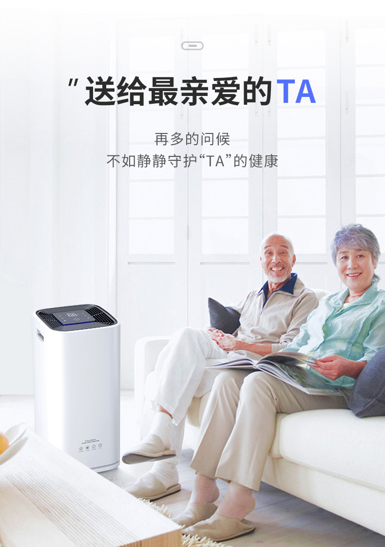 家用91抖音免费看片3