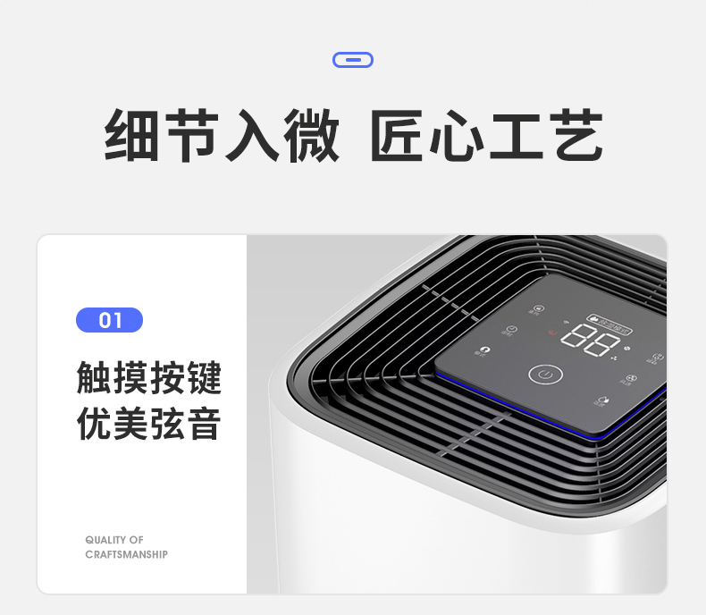家用91抖音免费看片12