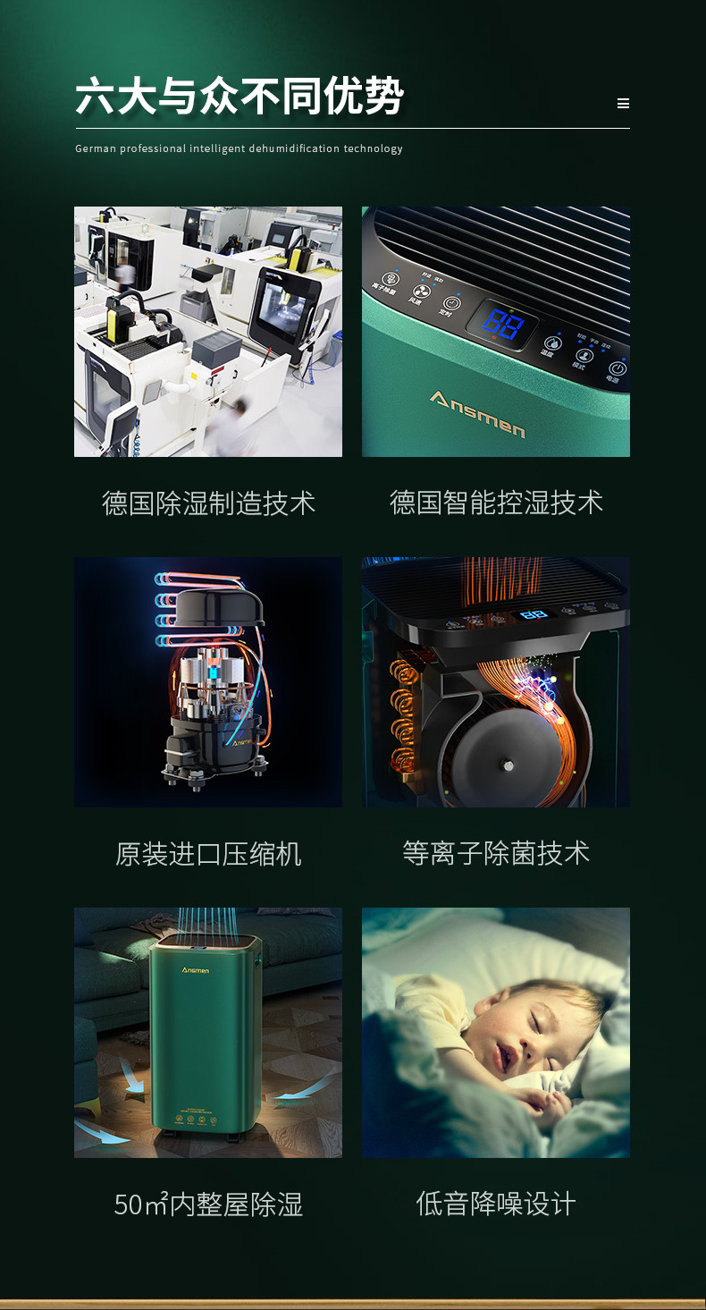 家用91抖音免费看片01