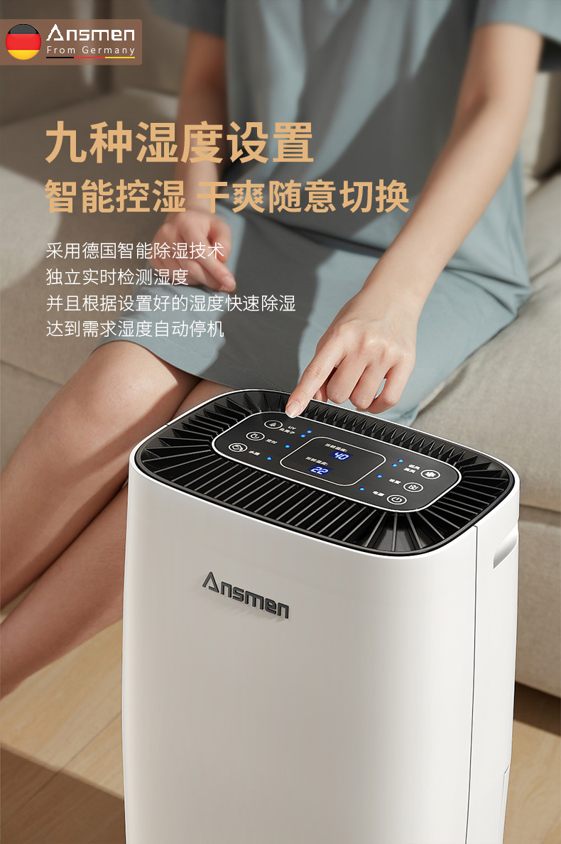 家用91抖音免费看片07