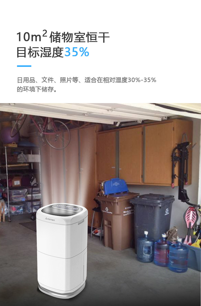 家用91抖音免费看片05