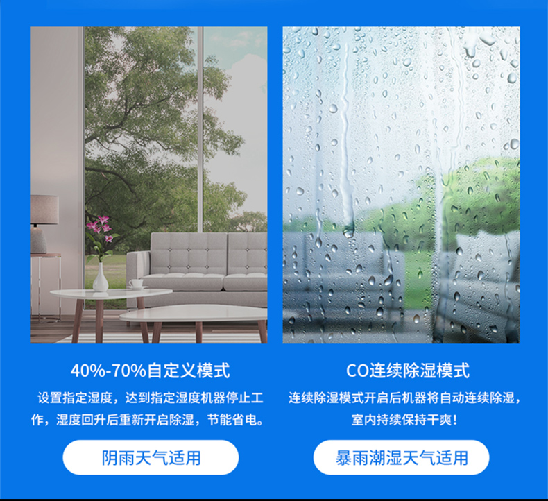 家用91抖音免费看片11