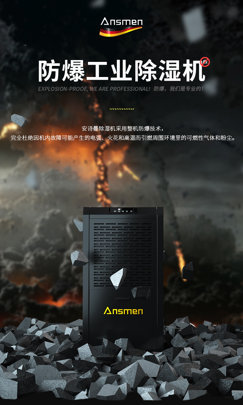 防爆91抖音免费看片c60_01