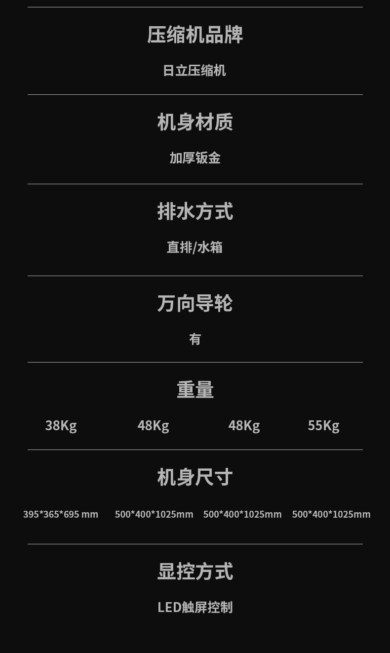 防爆91抖音免费看片c60_13