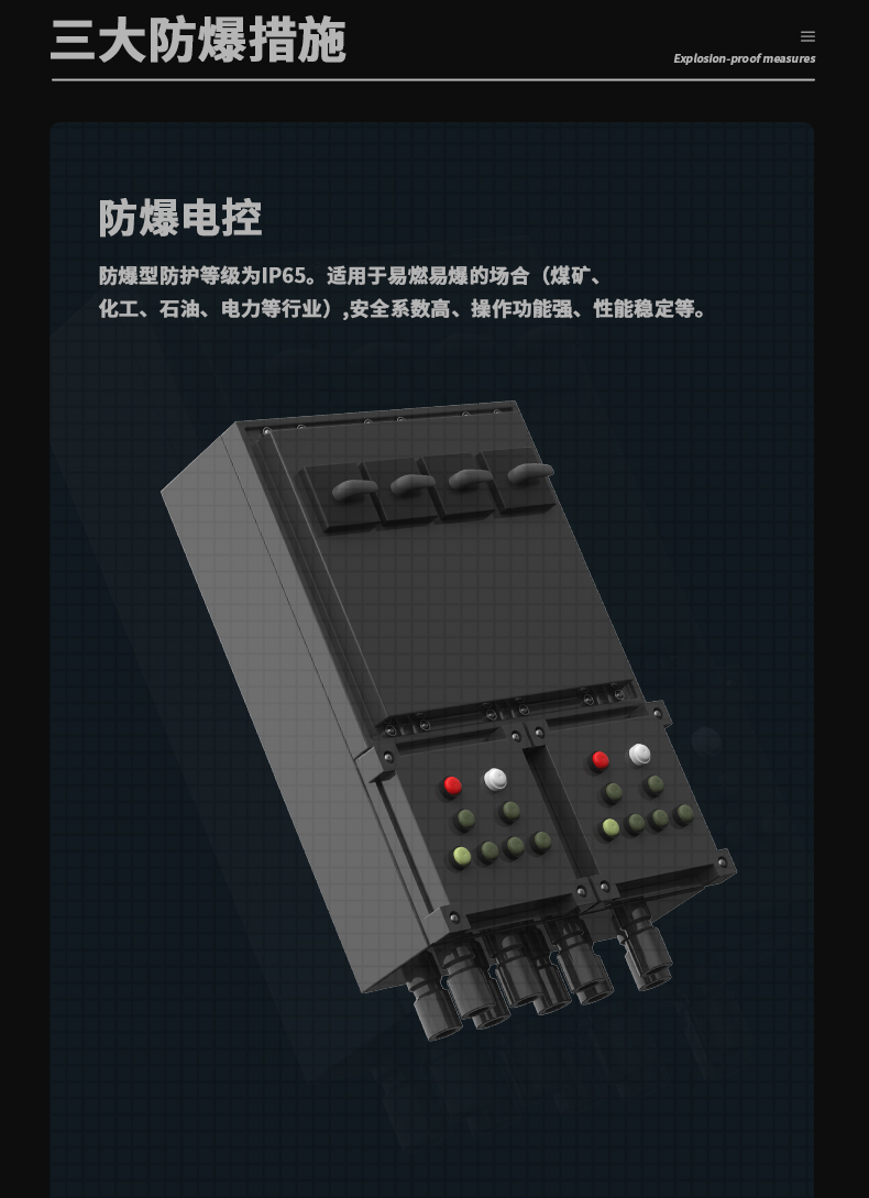 防爆91抖音免费看片c60_08