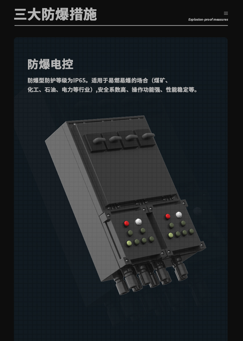 防爆91抖音免费看片C168 (8)