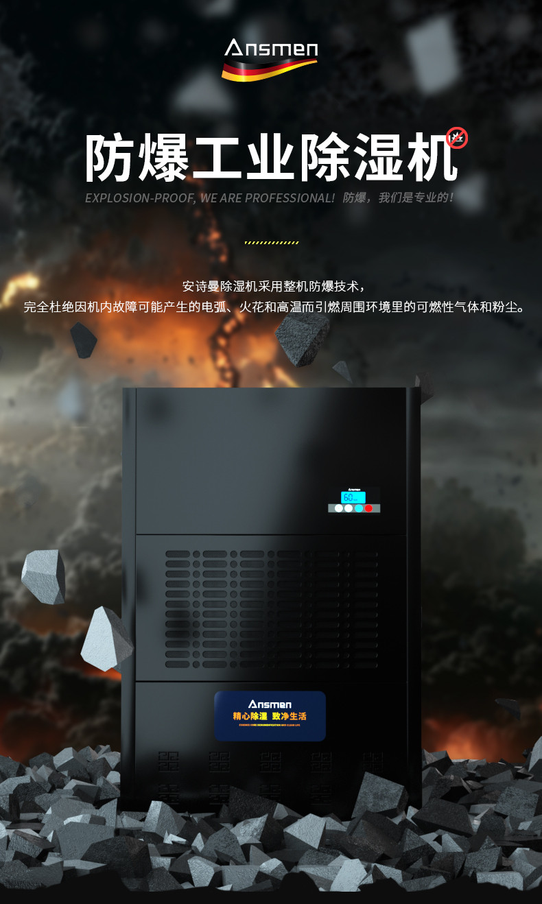 防爆91抖音免费看片C360 (1)