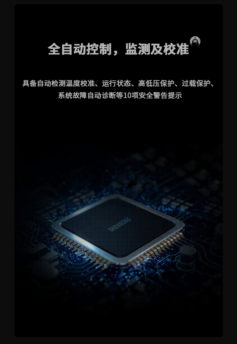防爆91抖音免费看片C360 (7)