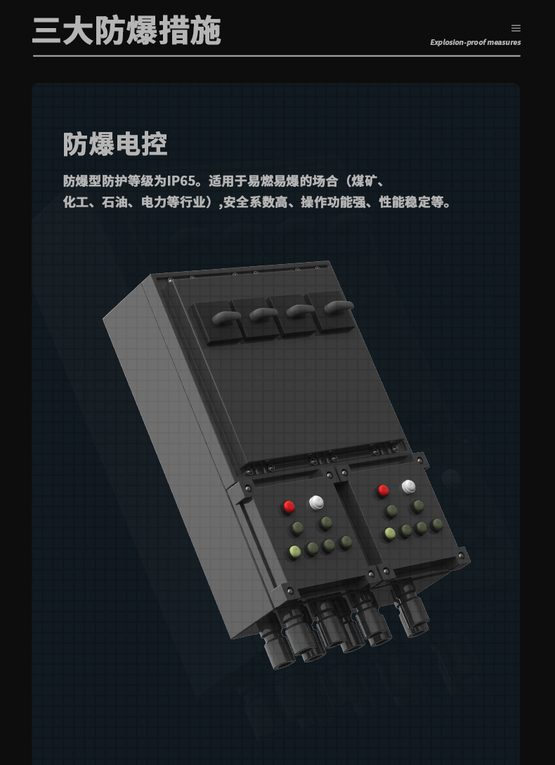 防爆91抖音免费看片C360 (8)