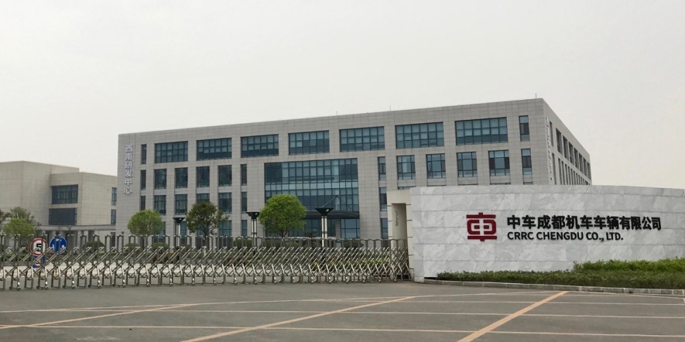 南车成都机车精密车间仓库采购20台91抖音免费看片